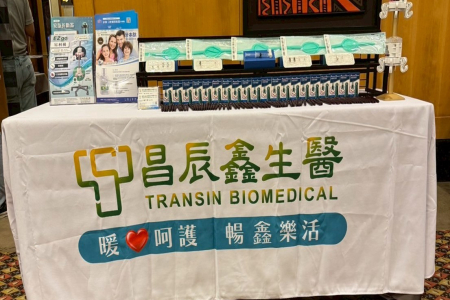 Lorem Ipsum Dolor Sit Amet