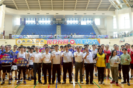 Lorem Ipsum Dolor Sit Amet